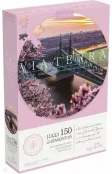 Пазл-150 Мост Свободы