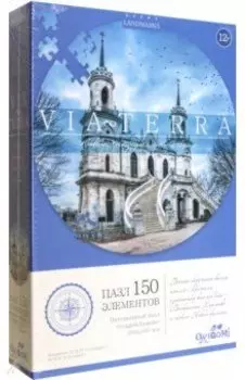 Пазл-150 Мост Усадьба Быково