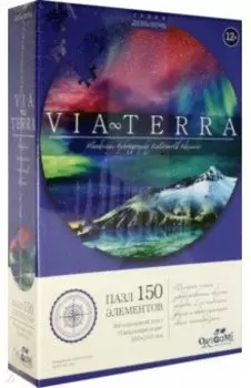 Пазл-150 "Ночь.Танцующие огни" (06535)