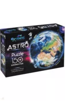 Пазл-150 Земля