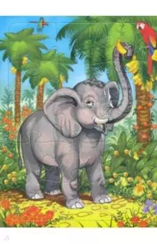 Пазл 15 элементов. Слоненок