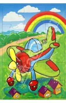 Пазл-15. Самолетик