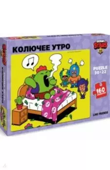 Пазл-160. Brawl Stars. Колючее утро