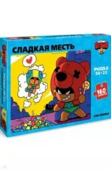 Пазл-160. Brawl Stars. Сладкая месть