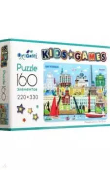 Пазл-160 Города. Санкт-Петербург