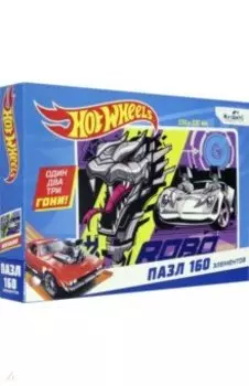Пазл-160 Hot wheels. Неустрашимый