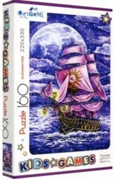 Пазл-160 Корабль