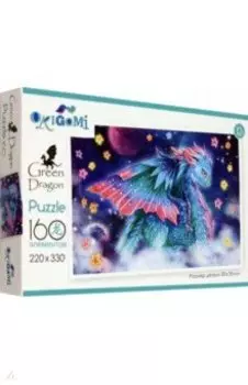 Пазл-160 Космос