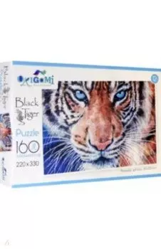 Пазл-160 "На охоте" (06615)