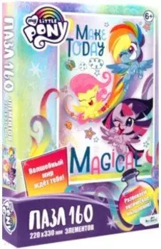 Пазл-160. Пони. Волшебное сегодня