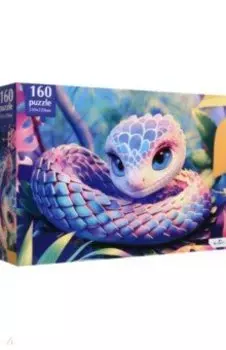 Пазл-160 Розовая змейка