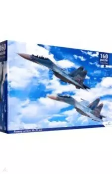 Пазл-160 Военная техника. Самолёт