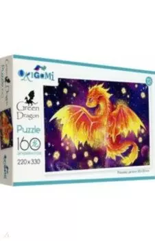 Пазл-160 Звёзды