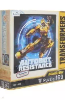 Пазл-169 Трансформеры Бамблби. Сопротивление