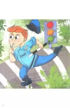 Пазл-16 деревянный. Полицейский