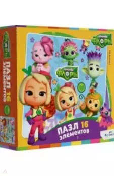 Пазл-16 Дружная команда