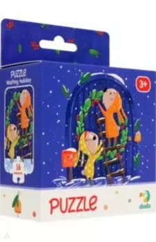 Пазл-16 В ожидании праздника