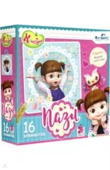 Пазл-16 "Я - Консуни" + маркер (04790)