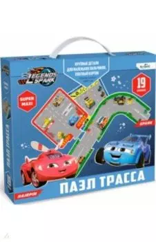 Пазл-19 напольный. Легенды Спарка. Трасса