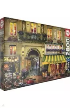 Пазл-2000 "Галерея, Париж" (18506)