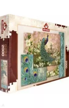 Пазл-2000 "Жемчужина сада" (4716)