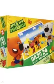 Пазл-24. МиМиМишки. На пляже (05670)