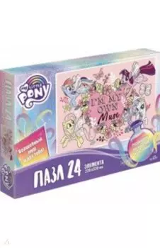 Пазл-24. Пони. Муза