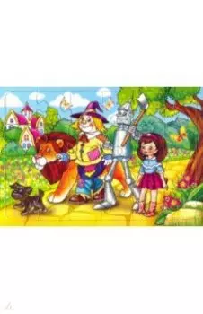 Пазл-24 В поисках изумрудного города