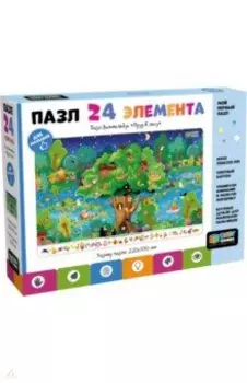 Пазл-24 Виммельбух Пруд