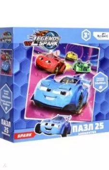 Пазл-25 Легенды Спарка, Спарк и его друзья