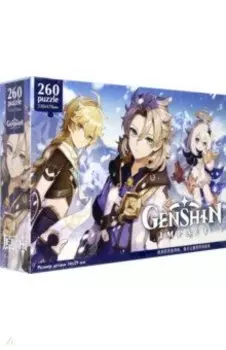 Пазл-260 Геншин. Альбедо
