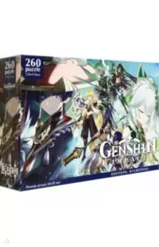 Пазл-260 Геншин. Странник