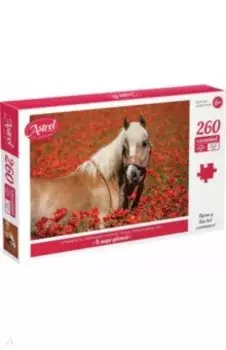 Пазл-260 В море цветов