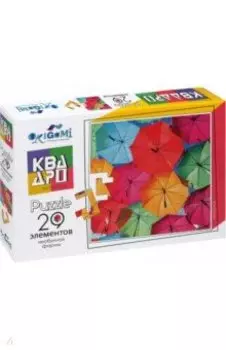 Пазл-29 Квадро. Зонтики