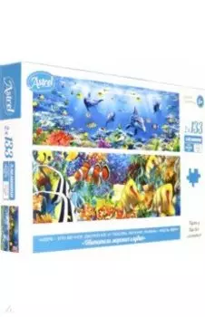 Пазл-2х133 "Металлические рыбы" (05726)