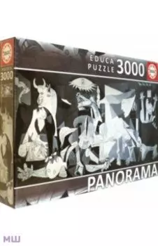 Пазл-3000 Герника. Панорама
