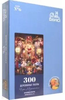 Пазл-300 Вечеринка Оракула