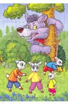 Пазл 30 элементов. Волк и козлята