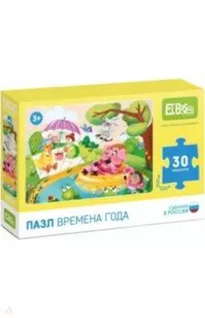 Пазл-30. Лето, 30 элементов