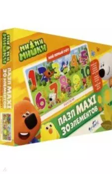Пазл-30. МиМиМишки. От 1 до 10 (05667)
