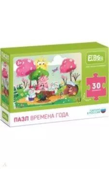 Пазл-30. Весна, 30 элементов