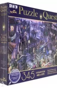 Пазл-345 квест Мисти-Крик