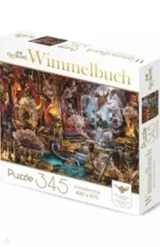 Пазл-345 Волшебная лампа