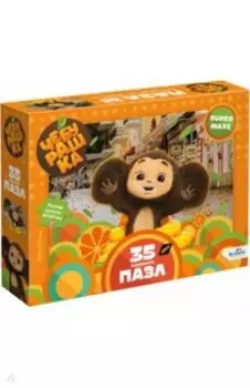 Пазл-35 Чебурашка. Хорошее настроение