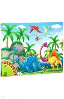 Пазл (35 деталей) «Динозавры» (ВВ4669)