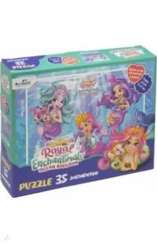 Пазл-35 гиг. Вечеринка в океане