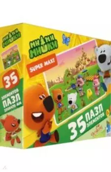 Пазл-35 гигант. МиМиМишки. На закате (05681)