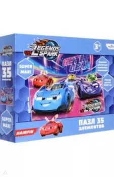 Пазл-35 Легенды Спарка. Полный улёт!