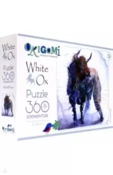 Пазл-360. 2021 Год Быка. Акварель (05419)