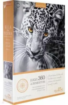 Пазл-360 Амурская красавица